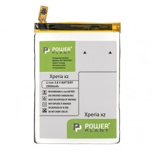 Аккумулятор PowerPlant Sony Xperia XZ (LIS1632ERPC) 2900mAh