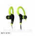 Bluetooth-Навушники Wireless Sports Stereo Зелений