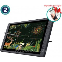 Графический монитор Huion Kamvas GT-221Pro + перчатка