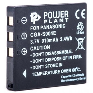 Аккумулятор PowerPlant Panasonic S004 910mAh