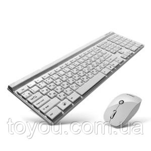 Бездротовий набір клавіатура і миша CMMK-950W (white)