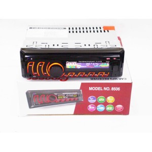 Автомагнитола 1DIN MP3-8506 Съемная Панель + Пульт управления | Автомобильная магнитола реплика Pioneer