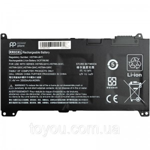Аккумулятор PowerPlant для ноутбуков HP 450 G4 (RR03XL, HSTNN-LB71) 11.4V 3500mAh