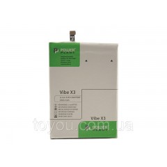 Аккумулятор PowerPlant Lenovo Vibe X3 Lite (BL256) 3300mAh