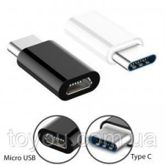 Адаптер-Переходник micro USB to Type-C