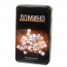 Игровой набор Домино (8718-011)