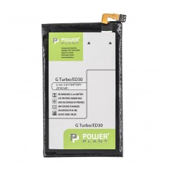 Аккумулятор PowerPlant Motorola Moto G Turbo (ED30) 2010mAh