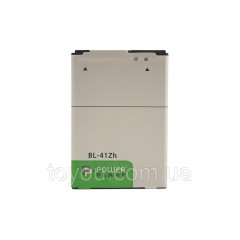 Акумулятор PowerPlant LG K5 (BL-41ZH) 1950mAh