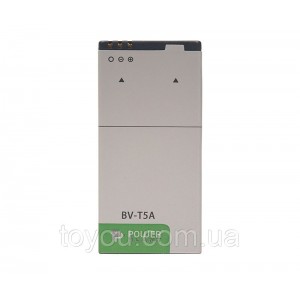 Аккумулятор PowerPlant Nokia Lumia 730 (BV-T5A) 2300mAh