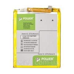Аккумулятор PowerPlant Huawei Honor 8/ Honor 5C (GT3) (HB366481ECW) 2900mAh