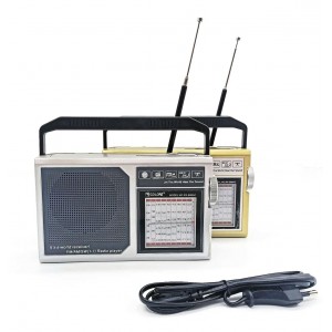 Радиоприемник GOLON RX-888