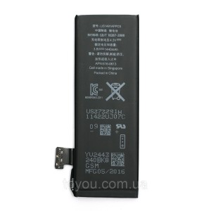 Акумулятор PowerPlant Apple iPhone 5 (616-0613) new 1440mAh