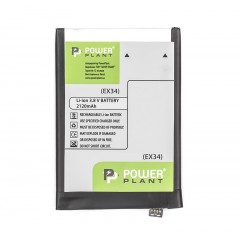 Аккумулятор PowerPlant Motorola Moto X (EX34) 2120mAh