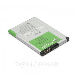Акумулятор PowerPlant Nokia E5, E7 (BL-4D 1200mAh