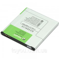 Аккумулятор PowerPlant Samsung Galaxy Grand Prime (EB-BG530BBC) 2350mAh