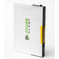 Аккумулятор PowerPlant HTC D9000 (HERM161) 1300mAh