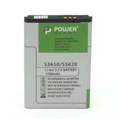 Аккумулятор PowerPlant Samsung S3650 (AB463651BEC) 1700mAh