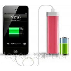 Батарея USB: 2600mAh. Акція! + кабель 4в1
