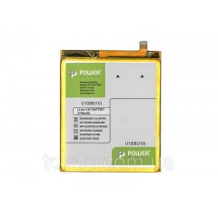 Акумулятор PowerPlant Meizu U10 (BU10) 2700mAh