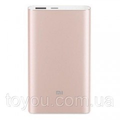 Xiaomi Mi Power Bank Pro 10000 mAh (VXN4190CN) Suit Gold (ORIGINAL)