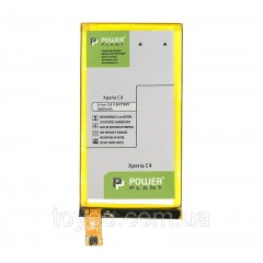 Акумулятор PowerPlant Sony Xperia C4 2600mAh