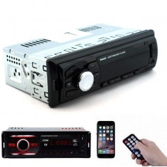 Магнитола ATL-3920BT USB,Bluetooth, 180W