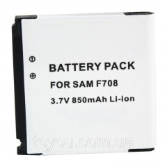 Аккумулятор PowerPlant Samsung F708, F498 (AB563840CE) 850mAh