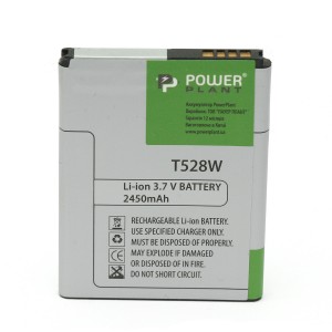Аккумулятор PowerPlant HTC One SU (PM60120) 2450mAh