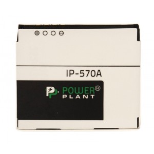 Аккумулятор PowerPlant LG KP500 (LGIP-570A) 900mAh