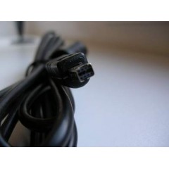 Кабель Minolta USB