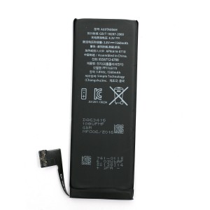 Акумулятор PowerPlant Apple iPhone 5S (616-0718) new 1560mAh