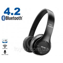 Bluetooth-Наушники HDBox Wireless P47, складные