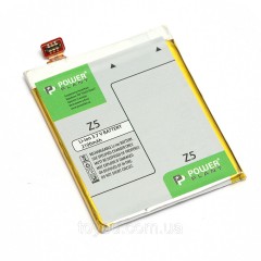 Аккумулятор PowerPlant ASUS Z5 (C11P1324) 2100mAh