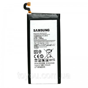 Акумулятор PowerPlant Samsung Galaxy S6 (EB-BG925) 2550mAh