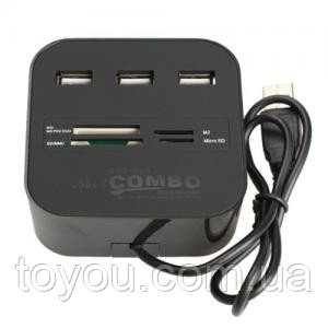 USB-HUB + Кард-ридер Combo All in 1