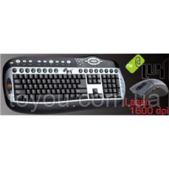 Комплект @LUX GameLaserBandle (KL-8000PO + M-505LU 1600dpi)