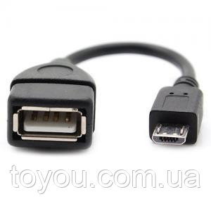 Перехідник OTG @LUX™ micro USB to USB гнучкий