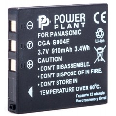 Акумулятор PowerPlant Panasonic S004 910mAh