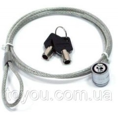 Трос-Замок @LUX® Key