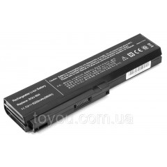 Акумулятор PowerPlant для ноутбуків CASPER TW8 Series (SQU-804, UN8040LH) 11.1 V 5200mAh